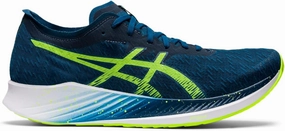 Low Price Asics Running Shoes ASICS Men's Magic Speed Running Shoes