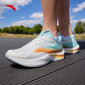 ANTA Men C202 Lite Carbon Fiber Training Running Shoes 1124E5564-1 - Paper White/Mint Blue (Kasut Larian Lelaki) Laceless Badminton Shoes