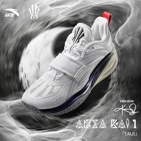 Badminton Shoes Recommended ANTA x KYRIE IRVING Tai Ji Basketball Shoes - 1124D1113-12 (White & Red) Kasut Bola Keranjang