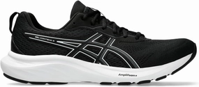 Cheer Shoes Asics ASICS Men's Gel-Contend 9 Running Shoes