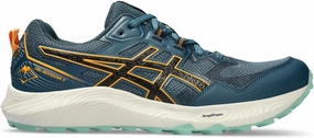 Asics Shoes Review ASICS Men's Gel-Sonoma 7 Running Shoes
