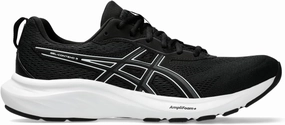 Asics Men's Gel-Contend 9 Running Shoes Asics Tennis Shoes Gel Resolution X