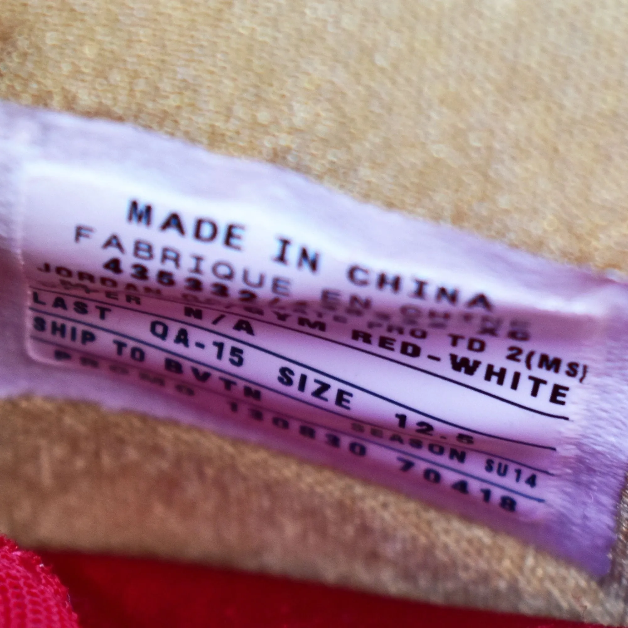 Platypus Sneakers Nike Air Jordan Dominate Pro TD Michael Crabtree PE Sample Size 12.5