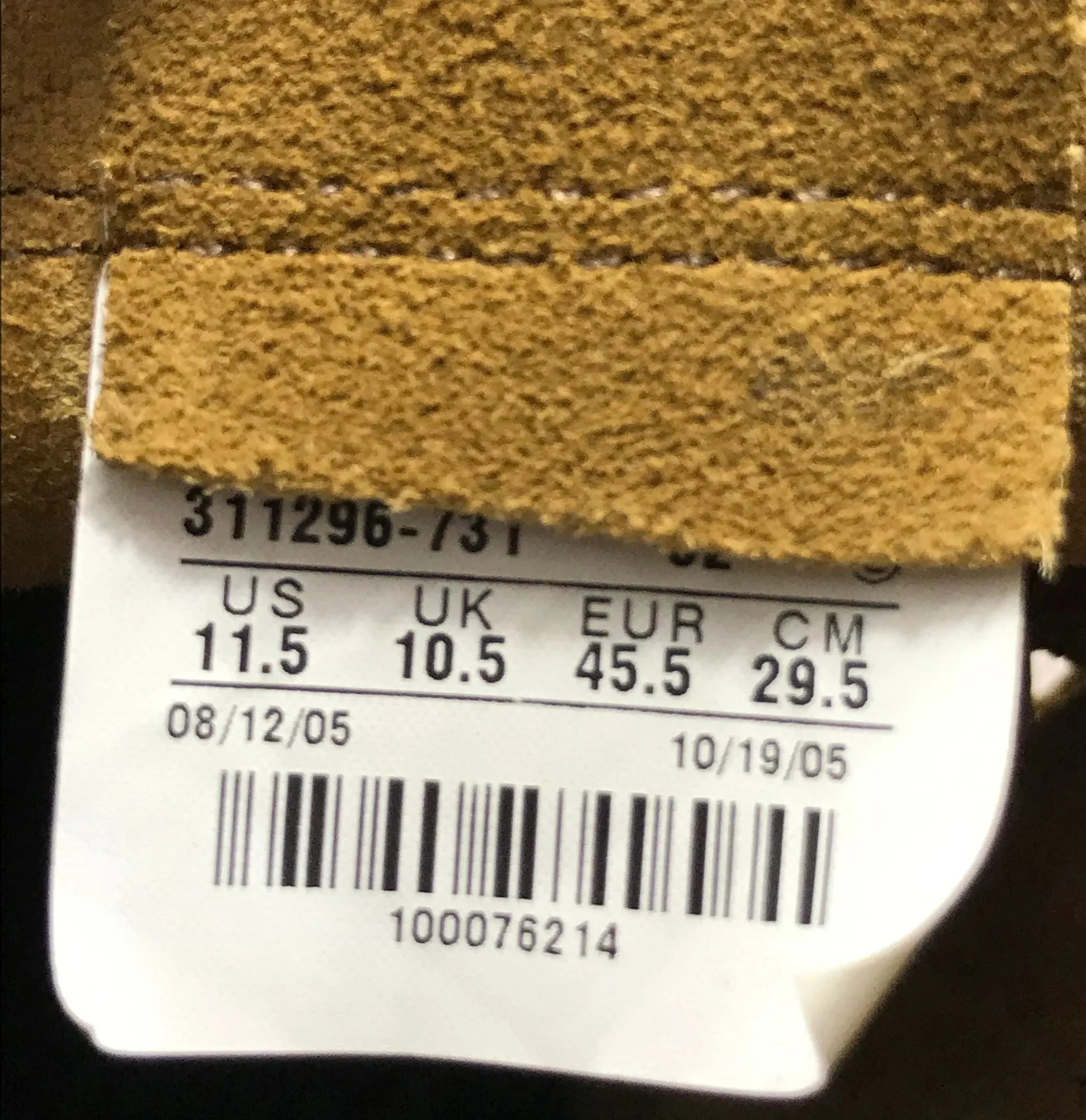 Nike Dunk High NL 2005 Size 11.5 Rick Owens High Top Sneakers