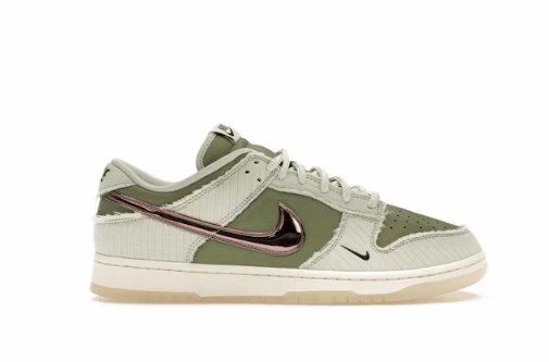 Nike Dunk Low Retro PRM Kyler Murray Be 1 of One Fab Five Nike Shoes