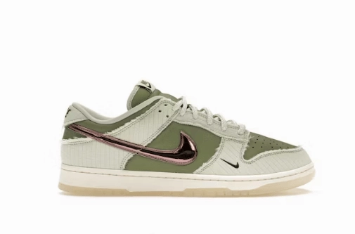 Nike Dunk Low Retro PRM Kyler Murray Be 1 of One Max Air Shoes Nike