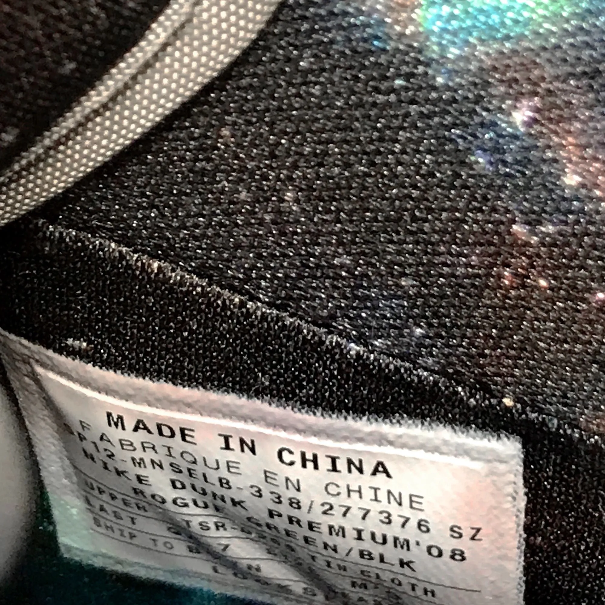 Russell Westbrook Sneakers Nike Dunk Galaxy All Star Look-See Samples NEW Size 9