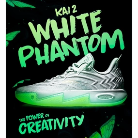 Grandview Max Vent Hiking Boots ANTA Men KAI 2 Basketball shoes 1125C1111S-5 -White (Kasut Bola Keranjang Lelaki)